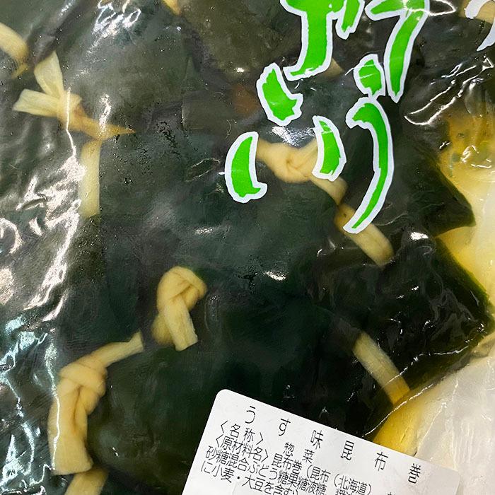 大つる　うす味昆布巻　1kg