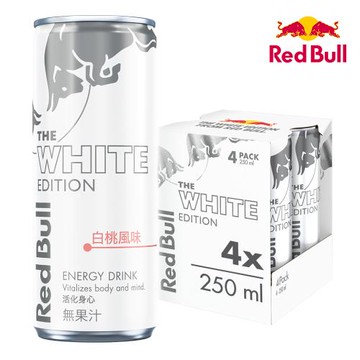 【Red Bull】紅牛風味能量飲料 白桃風味(250mlx4罐)