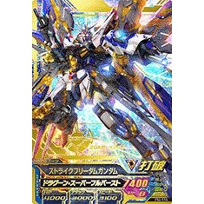 ガンダムトライエイジ/VS4-014 ストライクフリーダムガンダム P