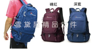 限時 滿3千賺10%點數↘ | ~雪黛屋~Mountaintop 後背包中型容量可A4資料夾防水尼龍布護脊透氣護肩YKK胸前腰部固定插釦HMPA6036