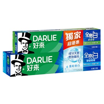 【DARLIE 好來】全亮白清新薄荷+蘆薈小蘇打超值組
