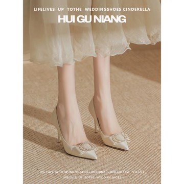 水鉆飾扣絕美高跟鞋女2025新款氣質百搭法式尖頭細跟單鞋緞面婚鞋