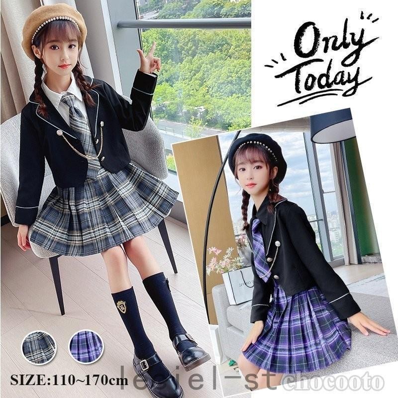 小学校 女子 スーツ 子供服 ドレス フォーマル セットアップ 洋服