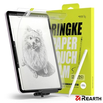 Rearth Ringke Apple iPad Air 11吋 (M2/M3/M4) 紙觸感螢幕保護貼(2片裝)