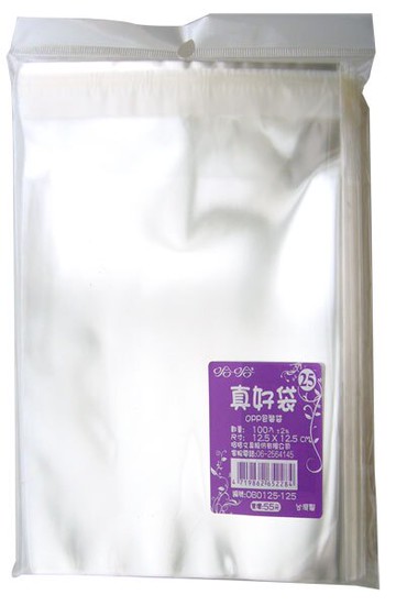 真好袋   OB0125-125  OPP自黏袋 12.5 X 12.5cm -100個入  / 包【APP滿額下單10%點數(單一帳號最高5000點)】1/31止