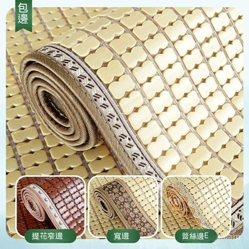 新款沙髮墊 麻將涼席 坐墊 夏季款冰絲防滑歐式客廳實木竹涼墊子可定做  防滑涼墊 碳化竹炭麻將席