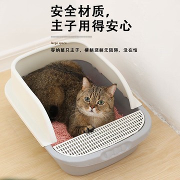 貓砂盆防外濺全半封閉式大號貓廁所貓沙盆貓屎盆小號貓咪用品除臭