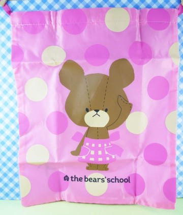 【震撼精品百貨】The bears school_上學熊~縮口袋-粉色圓【共1款】