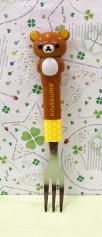 【震撼精品百貨】Rilakkuma San-X 拉拉熊懶懶熊~造型叉子-白點哥哥#67427