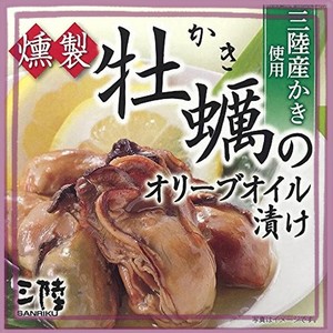 気仙沼ほてい 燻製かきのオリーブオイル漬け 70G