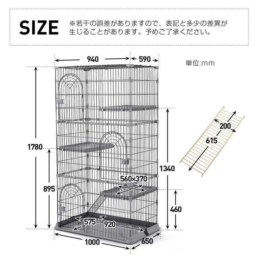 キャットケージ キャットゲージ 高さ119cm ホワイト Lサイズ