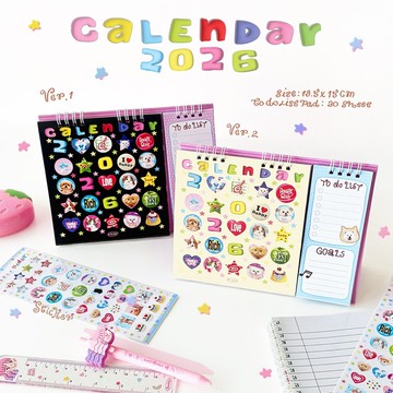 DADDY | Daddy Calendar 2026 12 個月桌曆，全彩印刷，超可愛