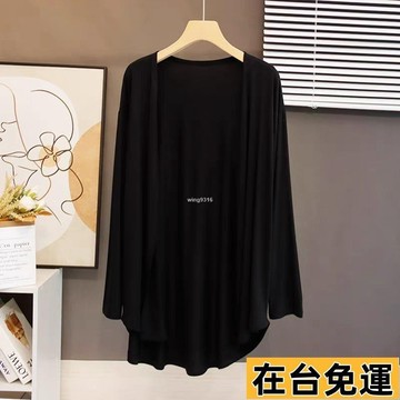 🌱在台出貨🌱 ​【298】韓系寬鬆中長款小隻女顯高冰絲防曬外搭中長款冰絲300斤防曬開衫披肩空調衫女春夏新款時尚寬鬆