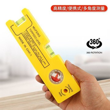 心隔日💥強磁水平尺迷你便攜小型水平儀平衡尺多功能測量角度尺精準裝修用