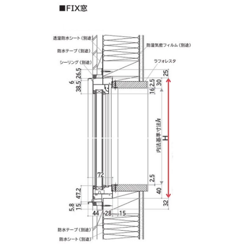 FIX窓 03609 フレミングJ W405×H970mm 複層ガラス YKKap アルミサッシ