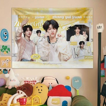 台灣免運💕 TF四代張桂源周邊 張桂源背景布 TF四代背景牆掛布 學生宿舍房間裝飾牆布 掛毯 愛豆禮物 張桂源應援周邊