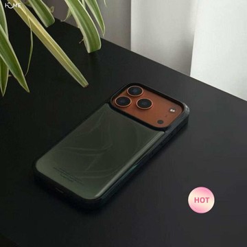 高級感韓風暈染色適用于iPhone17promax手機殼蘋果17pro161514131211