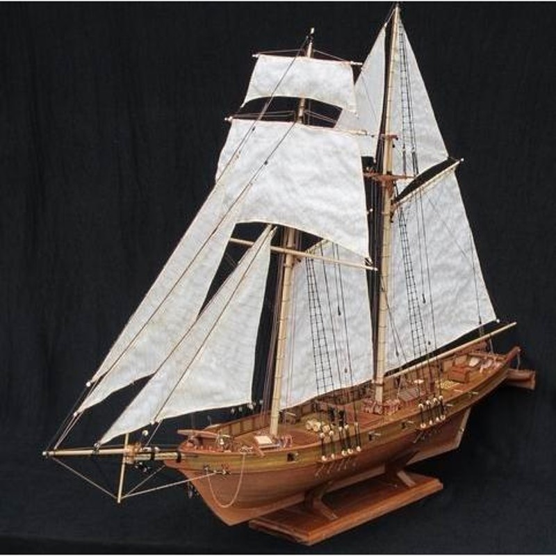 NIDALE 戦艦 ハーヴェイ 1847 1 96スケール 船 帆船 ボート ヨット 木製 模型 モデルキット プラモデル 組み立て式 |  LINEブランドカタログ