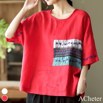 【ACheter】復古貼布刺繡寬鬆大碼棉麻上衣# 112506(現貨+預購)