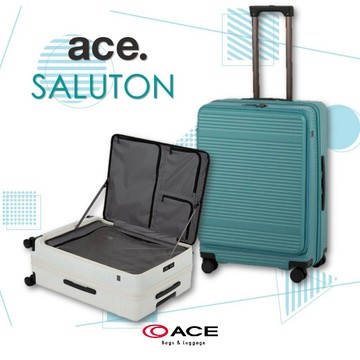 ACE BAGS ＆ LUGGAGE 22吋 SALUTON 登機箱(多色可選05361)