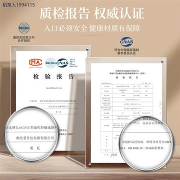 【48小時發貨】愛仕達炒鍋不粘鍋家用小鍋炒菜鍋具平底鍋電磁爐煤