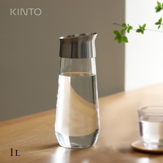 KINTO キントー LUCE ウォーターカラフェ 1L 29551(カラフェ 麦茶