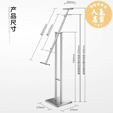 海報架 展示架 指示牌 不鏽鋼廣告牌展示牌指引牌立式水牌立牌壓克力kt板指示牌海報架