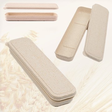 easy 環保餐具盒(大)可放 叉匙筷戶外便攜式餐具盒