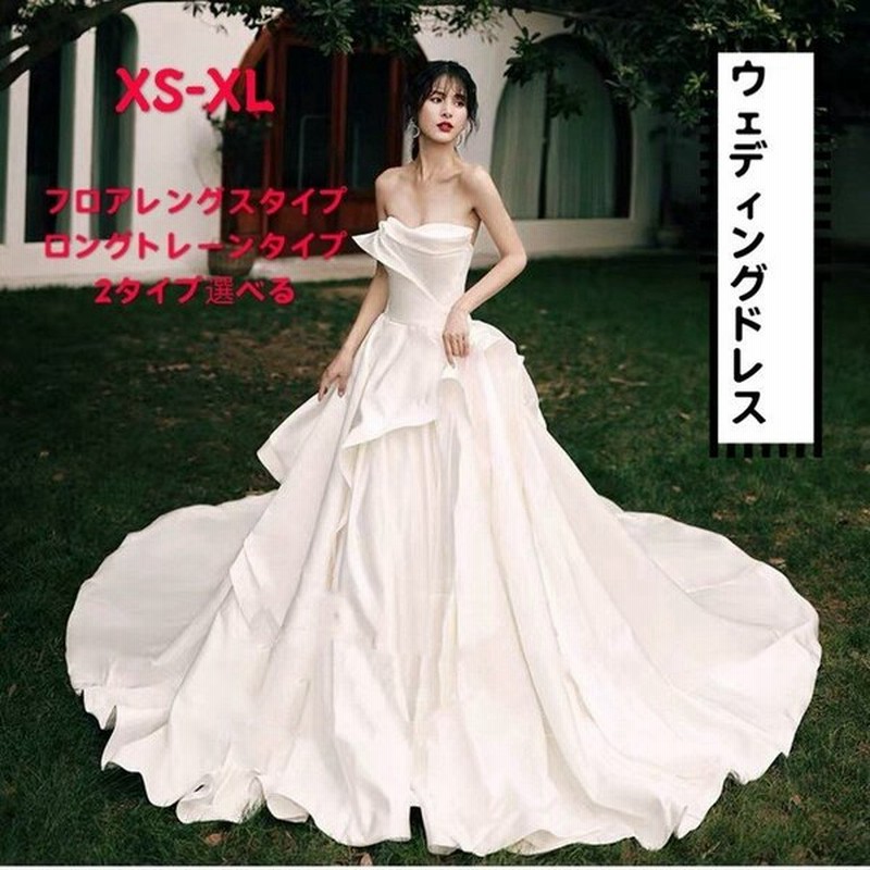 ウエディングドレス お花嫁ドレス プリンセスライン ブライダル レンタルドレス パーティードレス フォーマルドレス 高級 華奢 復古宮廷風 白いドレス S Xxl 通販 Lineポイント最大0 5 Get Lineショッピング