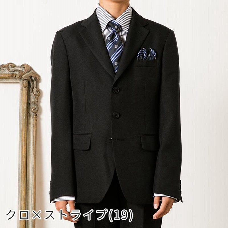 フォーマル キッズ 男の子 卒業式 140 150 160 170 大きいサイズ 5点  