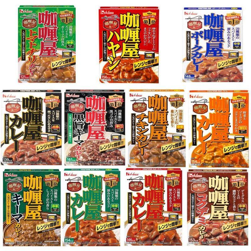 レンジタイプ ハウス食品 カリー屋カレー レトルトカレー パック 11食 セット