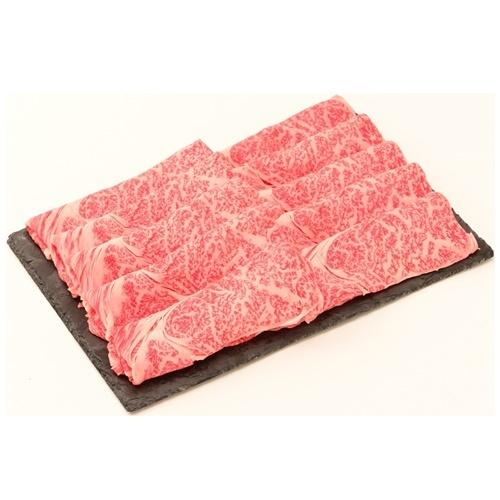 肉の山本　ふらの和牛 肩ローススライス