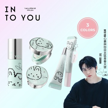 [快速出貨]【INTO YOU】SOOBIN崔秀彬定製色 空氣唇泥 軟管唇蜜 氣墊腮紅