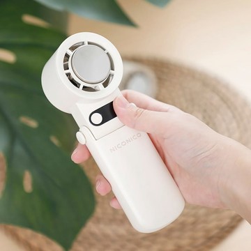 摺疊高速製冷手持風扇