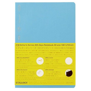 STALOGY 365 Days 筆記本方格 簡約設計 可當日記/行事曆  藍色  1本