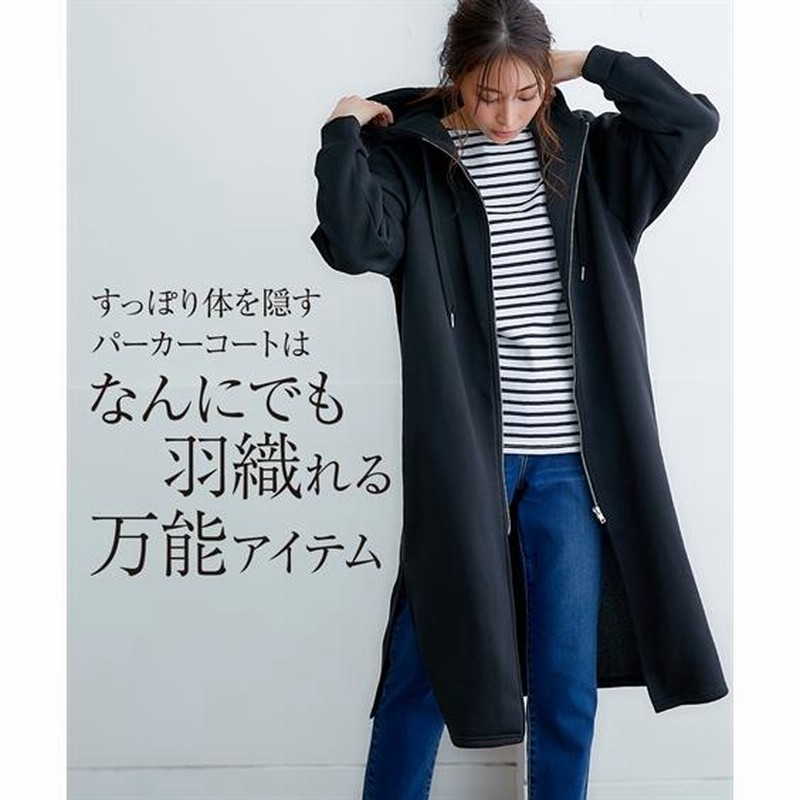 希少　ジャケット　パーカー　コート ライトジャケット メンズ ジャケット 春 ジャンパー おしゃれ