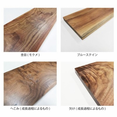 ウッドパネルテーブル WOOD PANEL TABLE ラーテルワークス