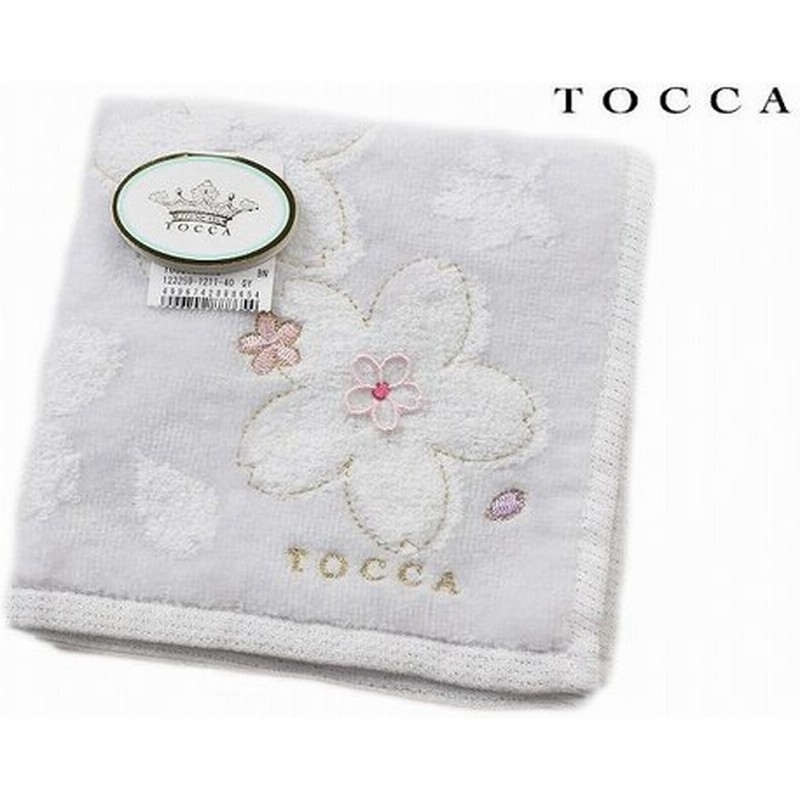 タオルハンカチ プレゼント レディース ブランド トッカ ライトグレー ホワイト フラワー ロゴ 女性 ハンドタオル 1枚 通販 Lineポイント最大get Lineショッピング