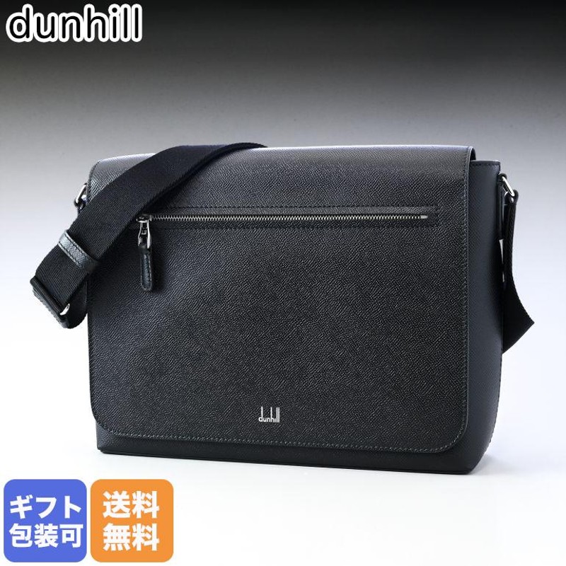 ダンヒル dunhill クロスショルダー バッグ メンズ カドガン ラージ