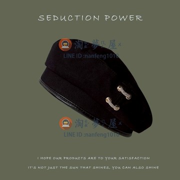 蓓蕾帽貝雷帽女春秋款  皮邊韓版百搭平頂蓓蕾鉆時尚畫家帽子【淘夢屋】