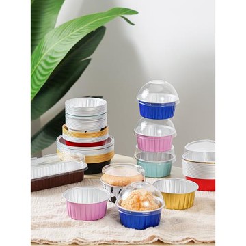 臻食尚一次性加厚蛋撻錫紙托缽仔糕布丁杯烤榴蓮甜品小蛋糕打包盒