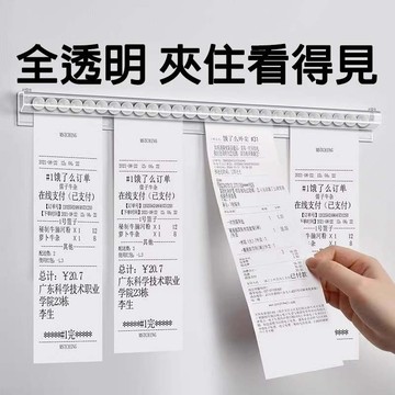 台灣現貨🔥免運 滾珠夾單器 萬向式菜單夾 餐廳簽帳夾 展示夾 訂單夾 菜單夾 餐飲夾 插單夾板 餐廳夾 帳單夾