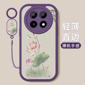 適用oppoa5手機殼新款oppoA5活力版小羊皮好運連連硅膠軟殼簡約鏡頭全包防摔保護套高級女款國風掛繩外殼超薄