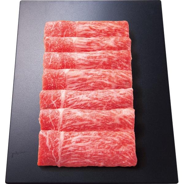 送料無料 お歳暮 銀座吉澤 松阪牛モモすき焼き用 330g お肉 ギフト 肉 すき焼き 詰め合わせ お取り寄せ 内祝い お返し 出産 結婚 快気 贈答 冷凍便