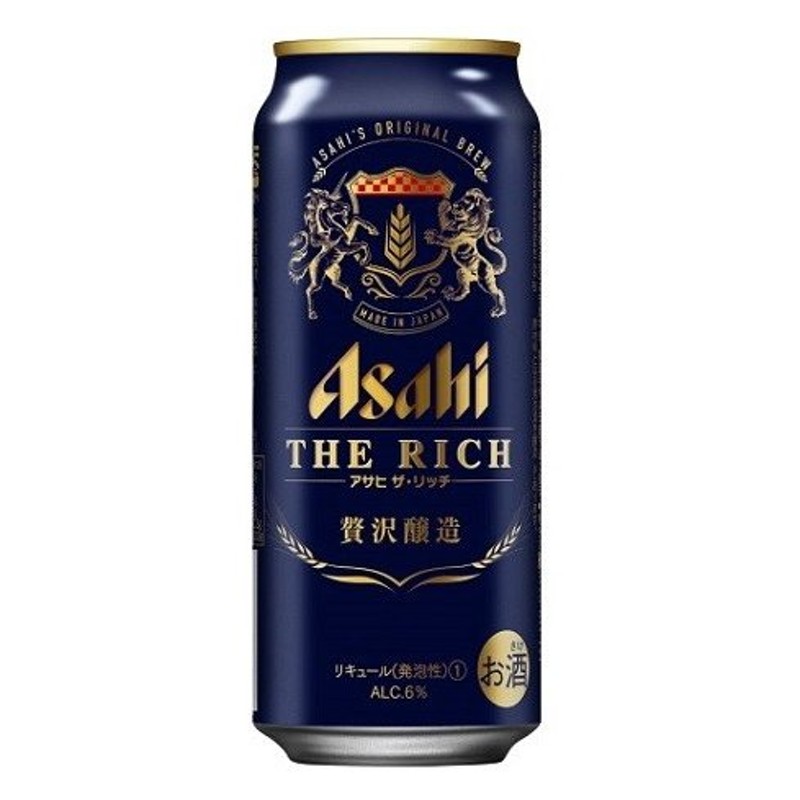 アサヒビール ザ・リッチ ザ リッチ 500ml | LINEショッピング