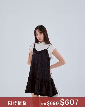 立體緹花荷葉細肩短洋裝 兩色售