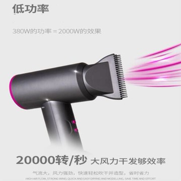 店長推薦免運 110v網紅款 無線吹風機 家用旅行 便攜式充電 電吹風 小功率吹風筒~摩可美家