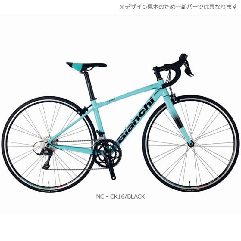 BIANCHI ビアンキ 2021年モデル VIA NIRONE7 105 ヴィアニローネ7 105 ロードバイク (期間限定送料無料/一部地域除く)  | LINEショッピング