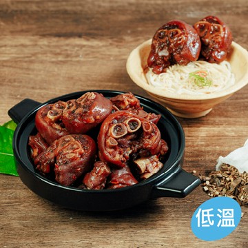 免運【喜憨兒】府城老滷豬腳禮盒(900g/份) 附麵線｜長輩送禮推薦 生日祝壽 去霉補運