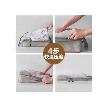 旅行收納袋神器6件套壓縮袋大容量行李箱分隔洗漱套裝便攜旅游